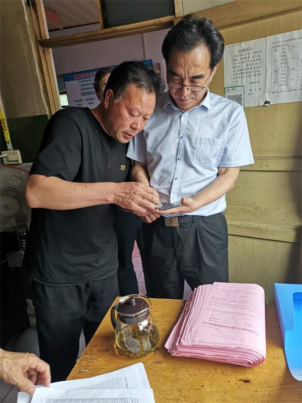 微信图片_20190606094432.jpg