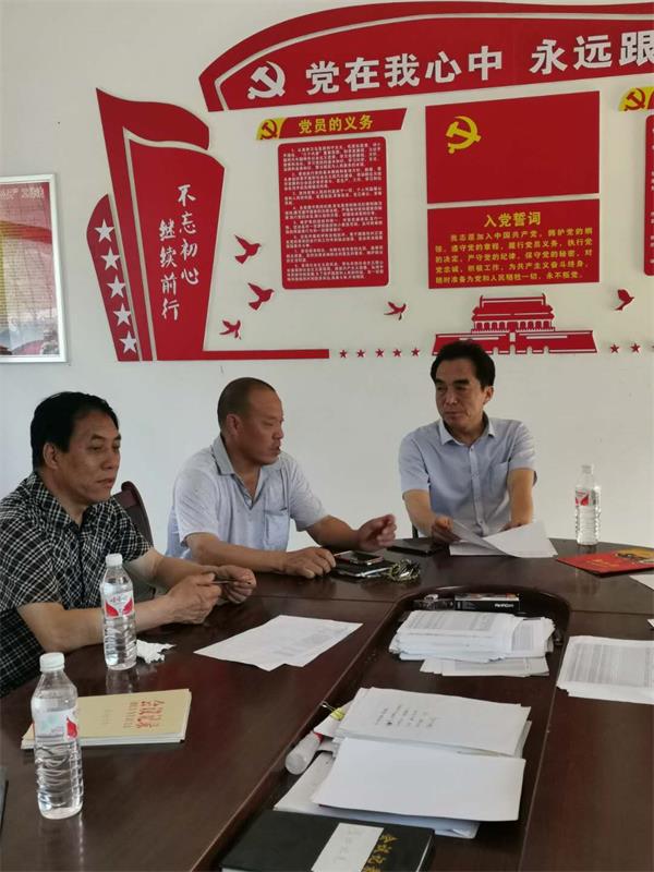 微信图片_20190606094554.jpg