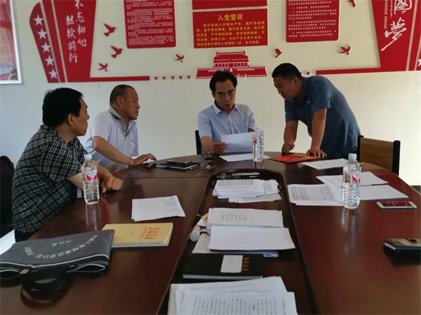 微信图片_20190606094545.jpg