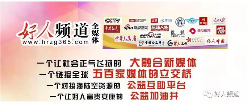 微信图片_20200122164046.jpg