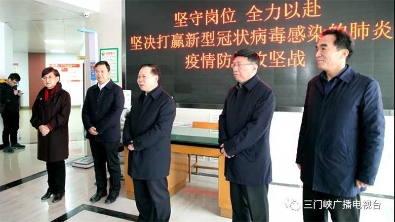 微信图片_20200123154024.jpg