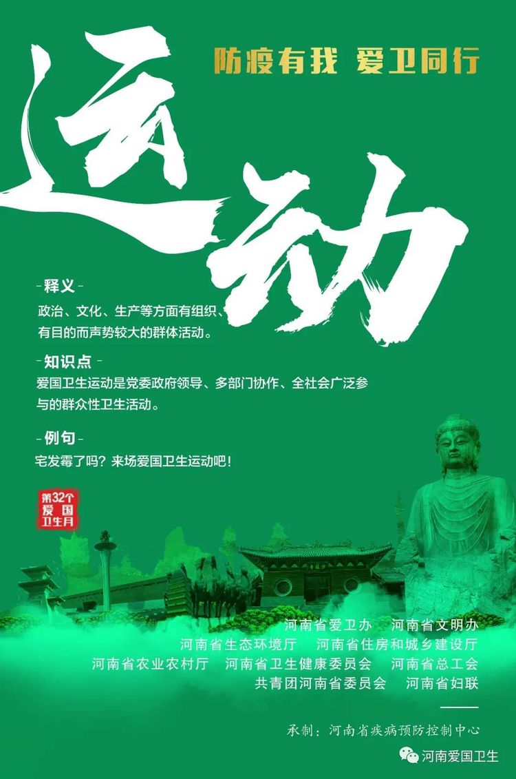微信图片_20200331160007.jpg