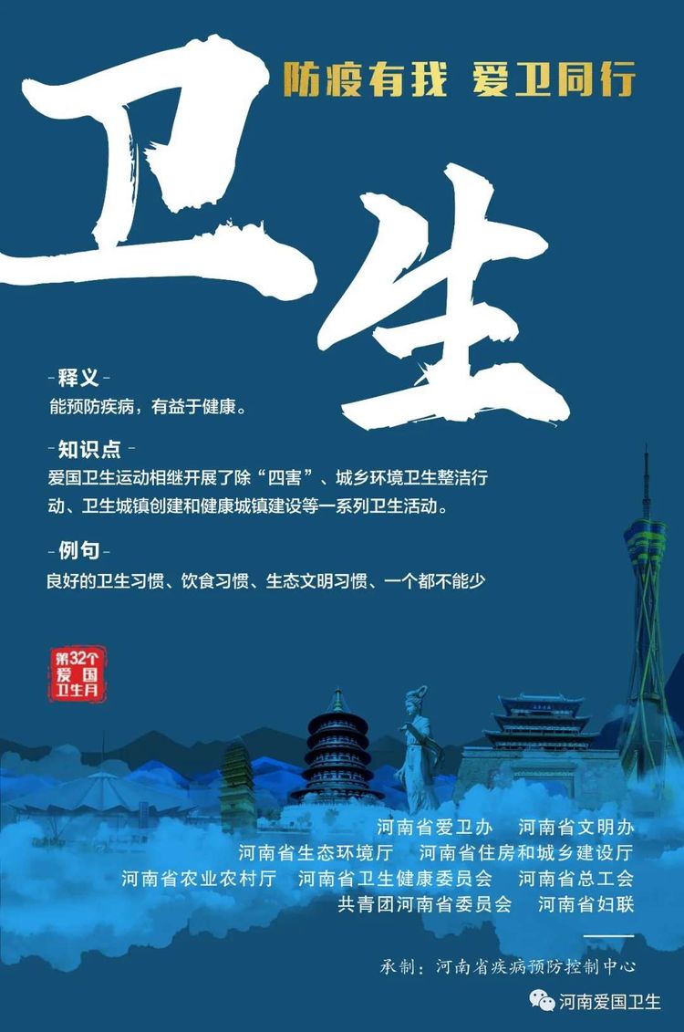 微信图片_20200331160002.jpg