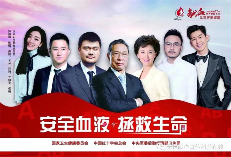 微信图片_20200814104623.jpg