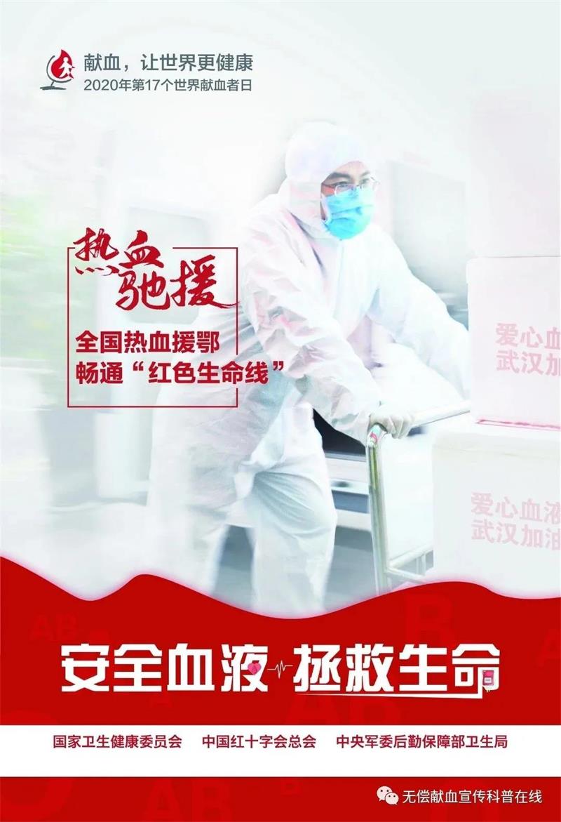 微信图片_20200814104629.jpg