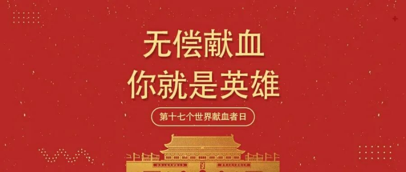 微信图片_20200814104642.png