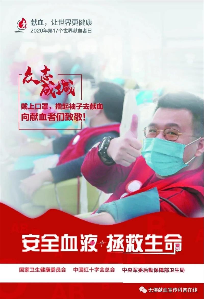 微信图片_20200814104634.jpg