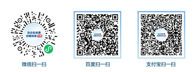 微信图片_20210127145955.jpg
