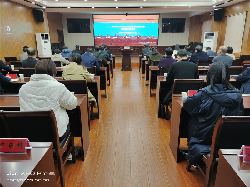 微信图片_20210319190028_副本.jpg