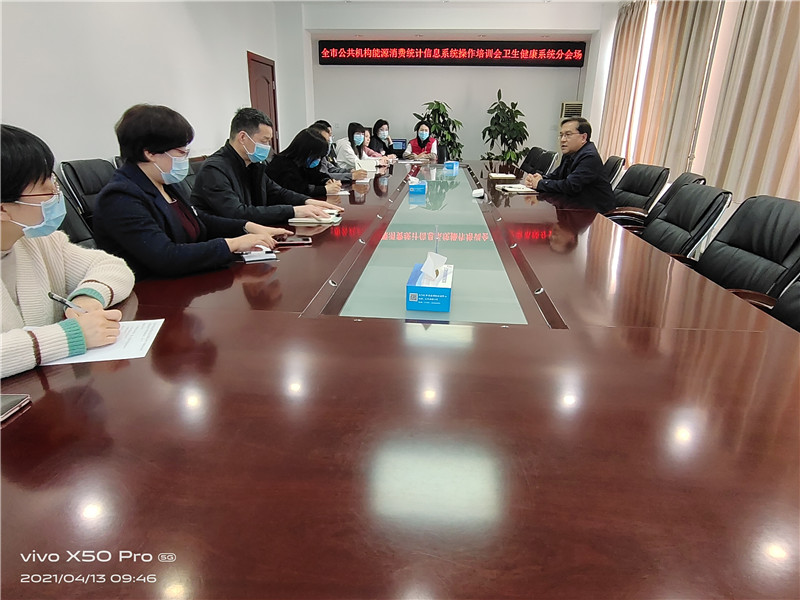 微信图片_20210415092156.jpg