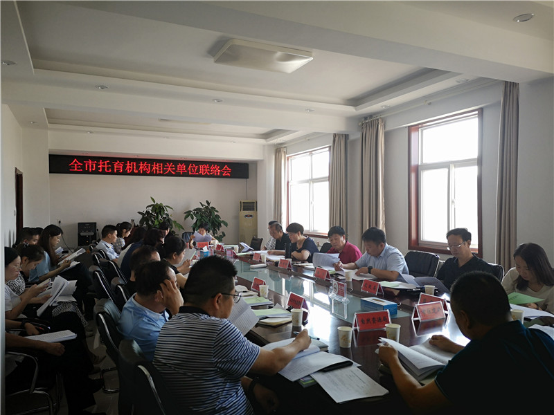 微信图片_20210714172053.jpg