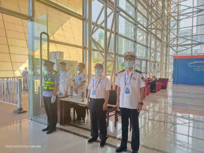 微信图片_20210806164142.jpg