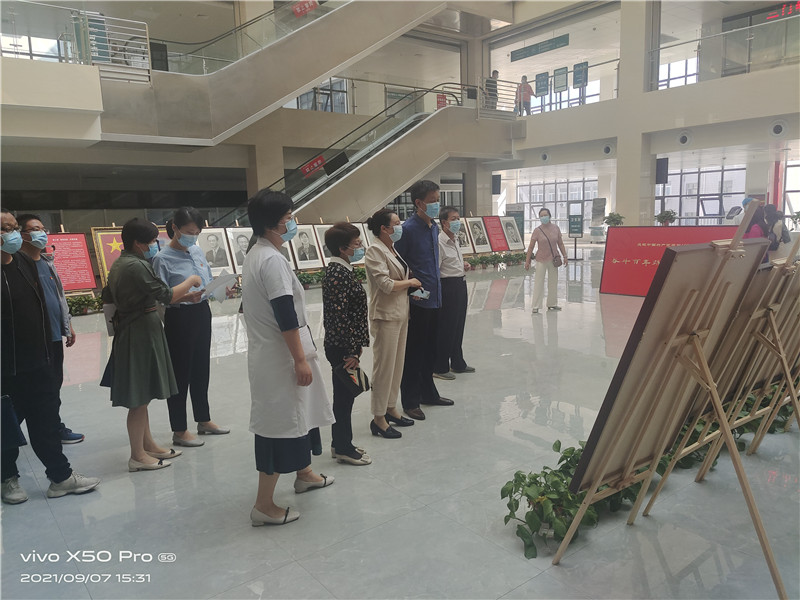 微信图片_20210908090733.jpg