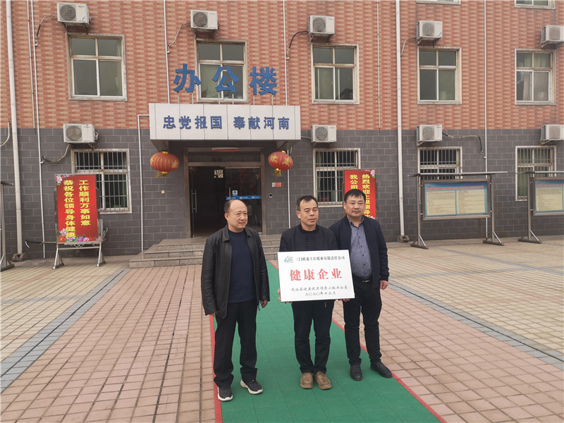 微信图片_20210914091040_副本.jpg