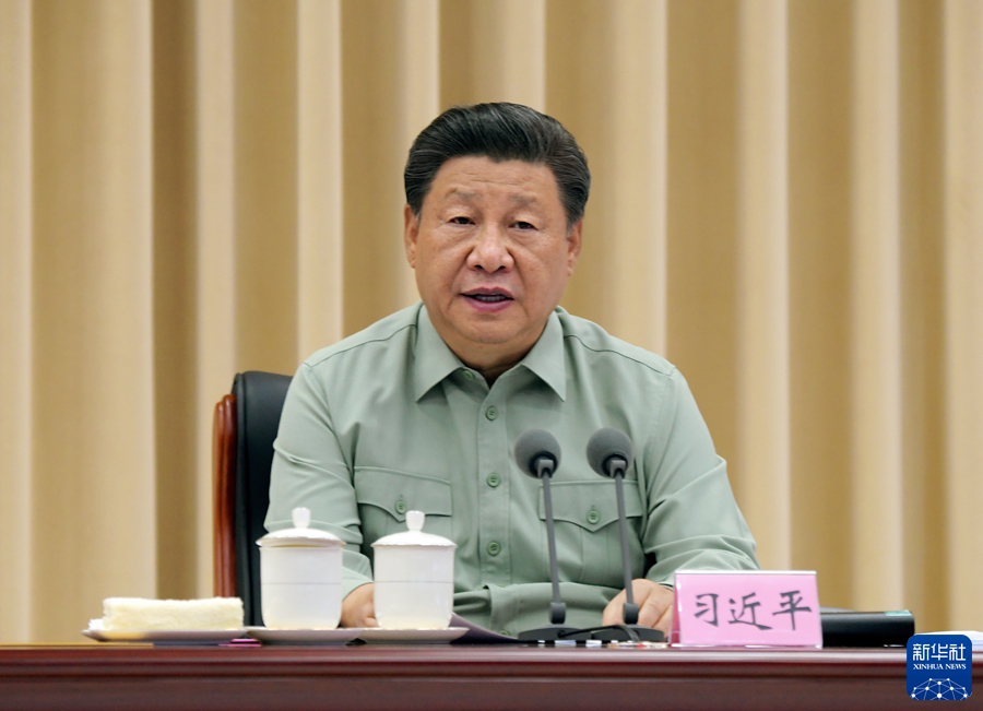 微信图片_20210917151810.jpg