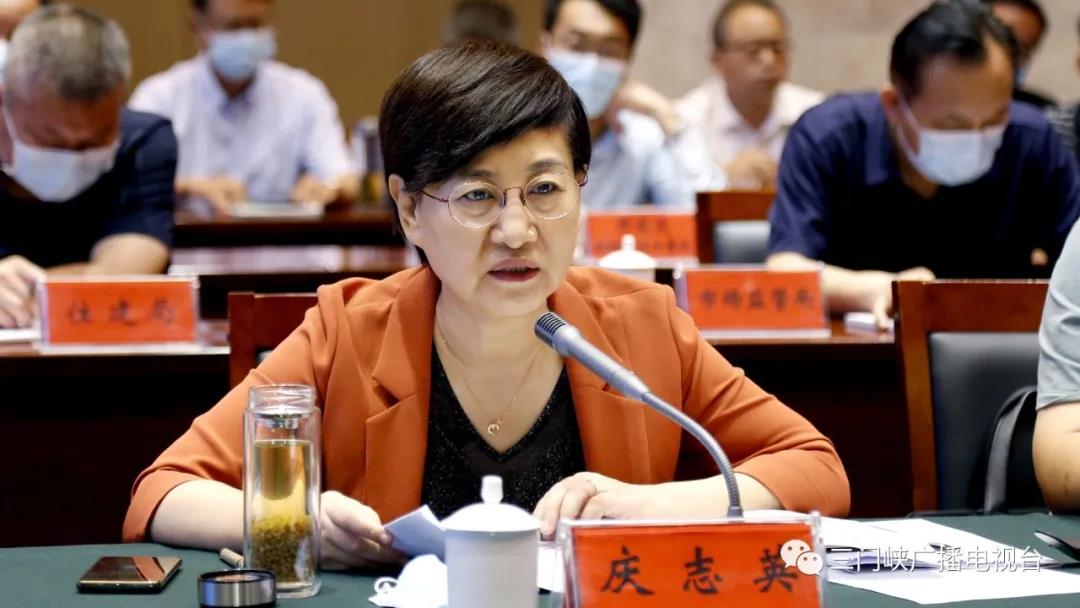 微信图片_20210918081422.jpg