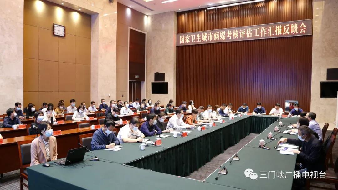 微信图片_20210918081359.jpg
