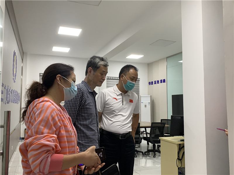 微信图片_20210906172526.jpg