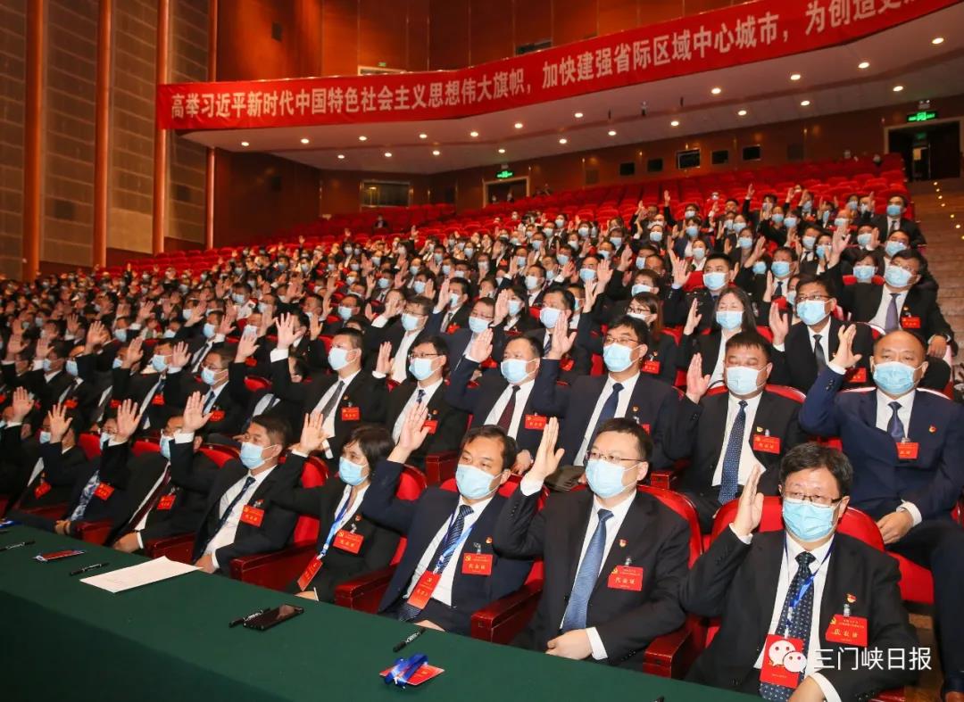 微信图片_20210930103703.jpg