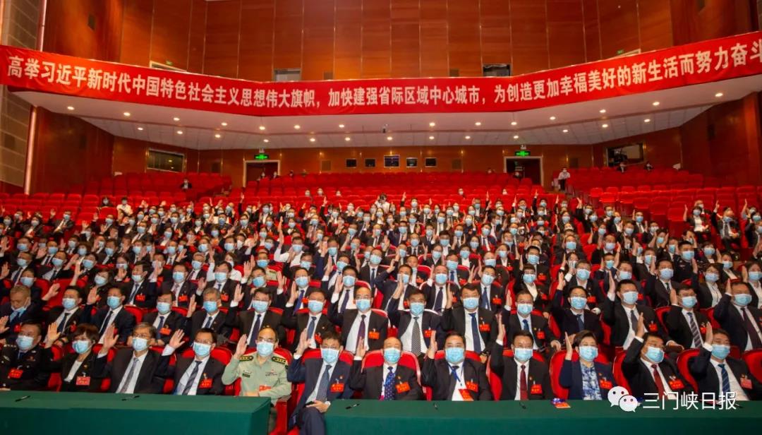 微信图片_20210930103657.jpg