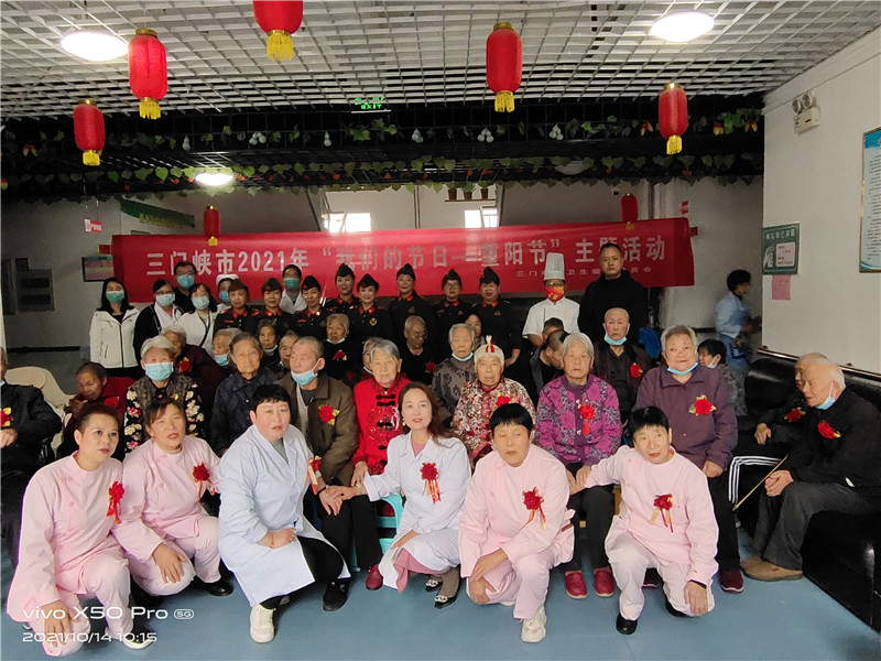 微信图片_20211014160514.jpg