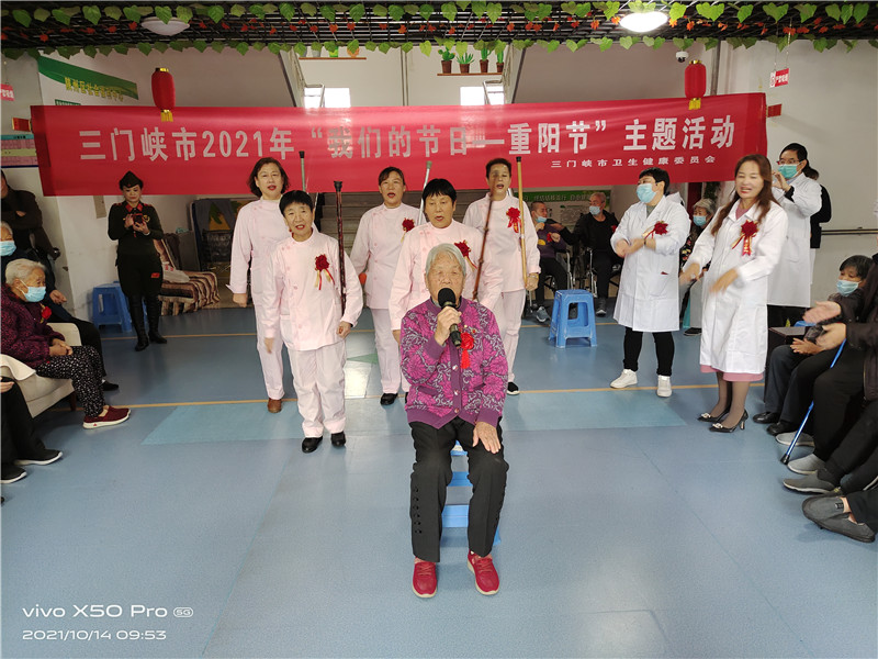 微信图片_20211014160455.jpg