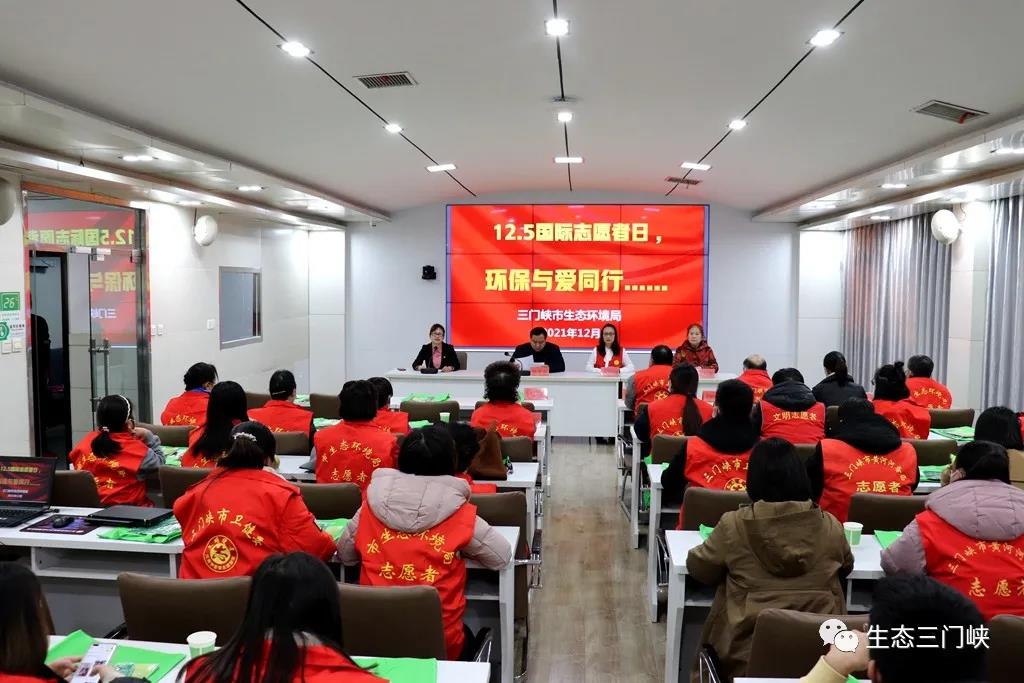 微信图片_20211206120658.jpg