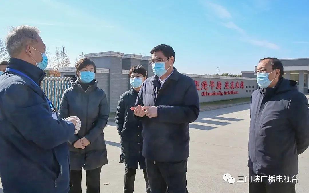 微信图片_20211227144707.jpg