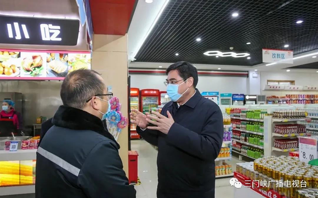 微信图片_20211227144717.jpg