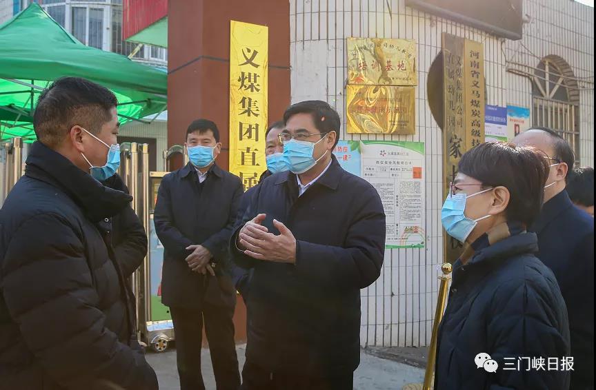 微信图片_20220103141145.jpg