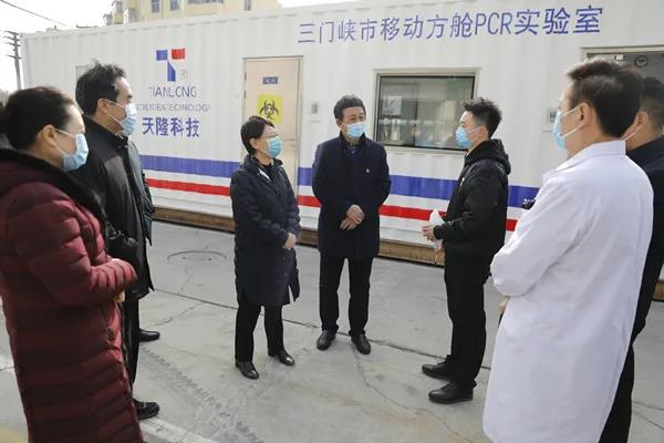 微信图片_20220111094152.jpg