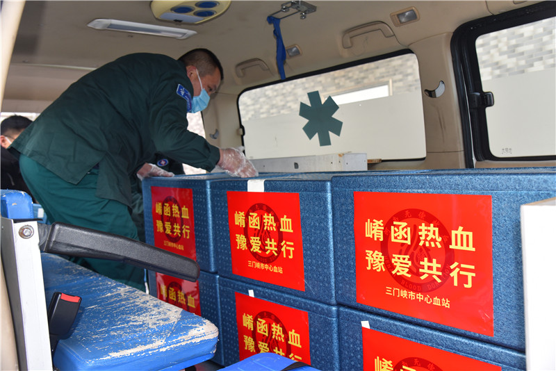 微信图片_20220111162019.jpg