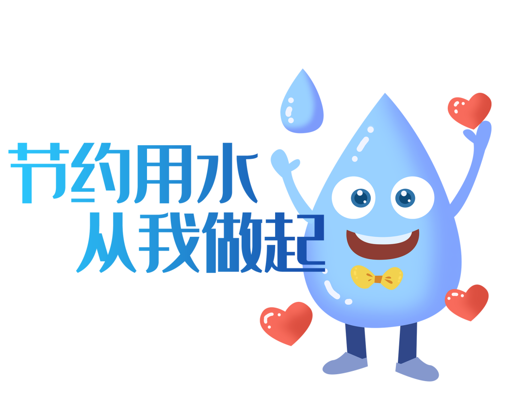 640 (4).png