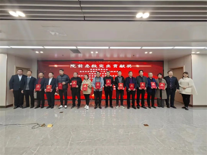 微信图片_20230403093325.jpg