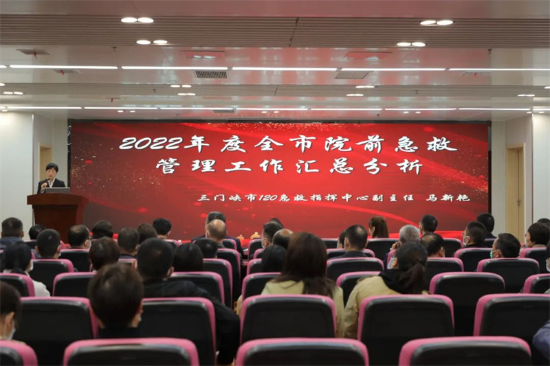 微信图片_20230403093352.jpg