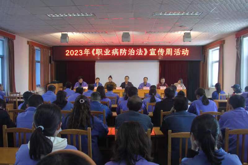 微信图片_20230427105008.jpg