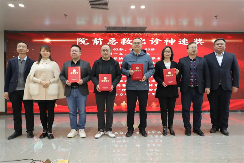 微信图片_20230403093334.jpg