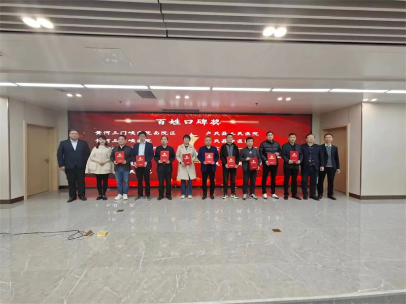 微信图片_20230403093329.jpg