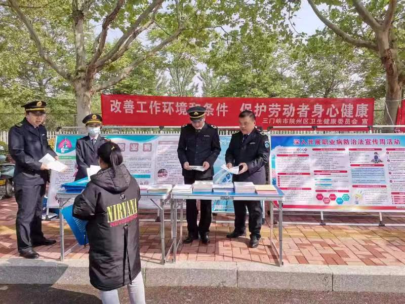 微信图片_20230427105024.jpg